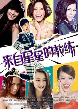 罗密欧与朱丽叶电影在线观看